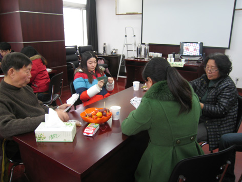 圖片關(guān)鍵詞