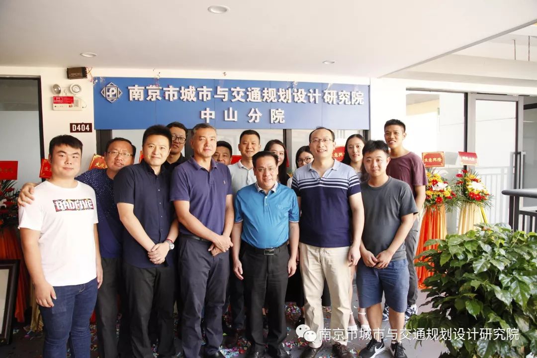 交通規(guī)劃,交通設(shè)計,城市規(guī)劃,道路規(guī)劃,咨詢規(guī)劃設(shè)計研究院