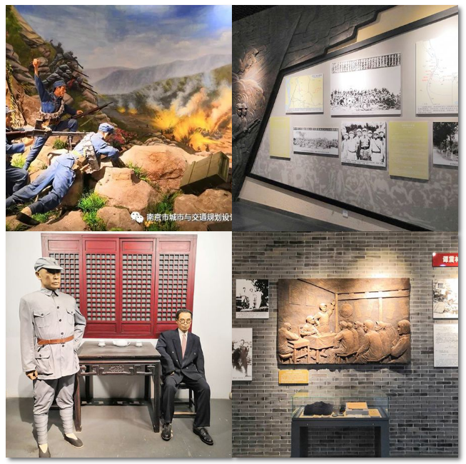 交通規(guī)劃,交通設(shè)計(jì),城市規(guī)劃,道路規(guī)劃,咨詢規(guī)劃設(shè)計(jì)研究院-南京市城市與交通規(guī)劃設(shè)計(jì)研究院股份有限公司 交通規(guī)劃,交通設(shè)計(jì),城市規(guī)劃,道路規(guī)劃,咨詢規(guī)劃設(shè)計(jì)研究院-南京市城市與交通規(guī)劃設(shè)計(jì)研究院股份有限公司