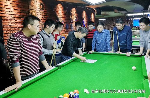 交通規(guī)劃,交通設(shè)計,城市規(guī)劃,道路規(guī)劃,咨詢規(guī)劃設(shè)計研究院-南京市城市與交通規(guī)劃設(shè)計研究院股份有限公司 交通規(guī)劃,交通設(shè)計,城市規(guī)劃,道路規(guī)劃,咨詢規(guī)劃設(shè)計研究院-南京市城市與交通規(guī)劃設(shè)計研究院股份有限公司