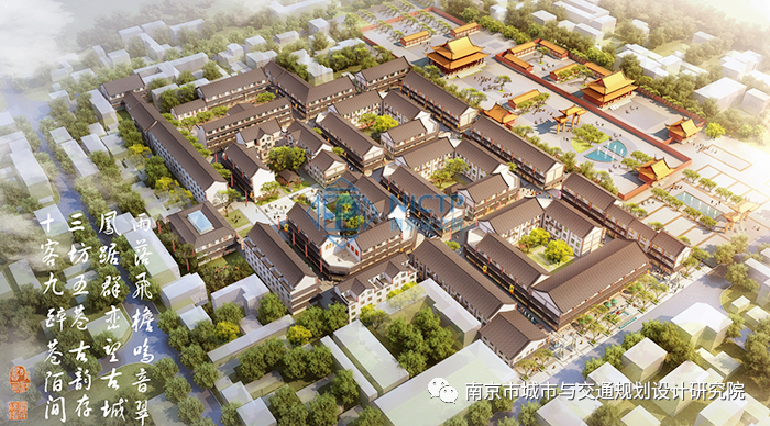 交通規(guī)劃,交通設(shè)計(jì),城市規(guī)劃,道路規(guī)劃,咨詢規(guī)劃設(shè)計(jì)研究院-南京市城市與交通規(guī)劃設(shè)計(jì)研究院股份有限公司 交通規(guī)劃,交通設(shè)計(jì),城市規(guī)劃,道路規(guī)劃,咨詢規(guī)劃設(shè)計(jì)研究院-南京市城市與交通規(guī)劃設(shè)計(jì)研究院股份有限公司