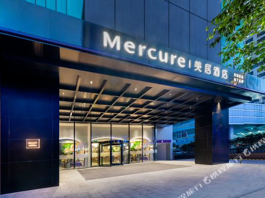 交通規(guī)劃,交通設(shè)計(jì),城市規(guī)劃,道路規(guī)劃,咨詢規(guī)劃設(shè)計(jì)研究院-南京市城市與交通規(guī)劃設(shè)計(jì)研究院股份有限公司 交通規(guī)劃,交通設(shè)計(jì),城市規(guī)劃,道路規(guī)劃,咨詢規(guī)劃設(shè)計(jì)研究院-南京市城市與交通規(guī)劃設(shè)計(jì)研究院股份有限公司