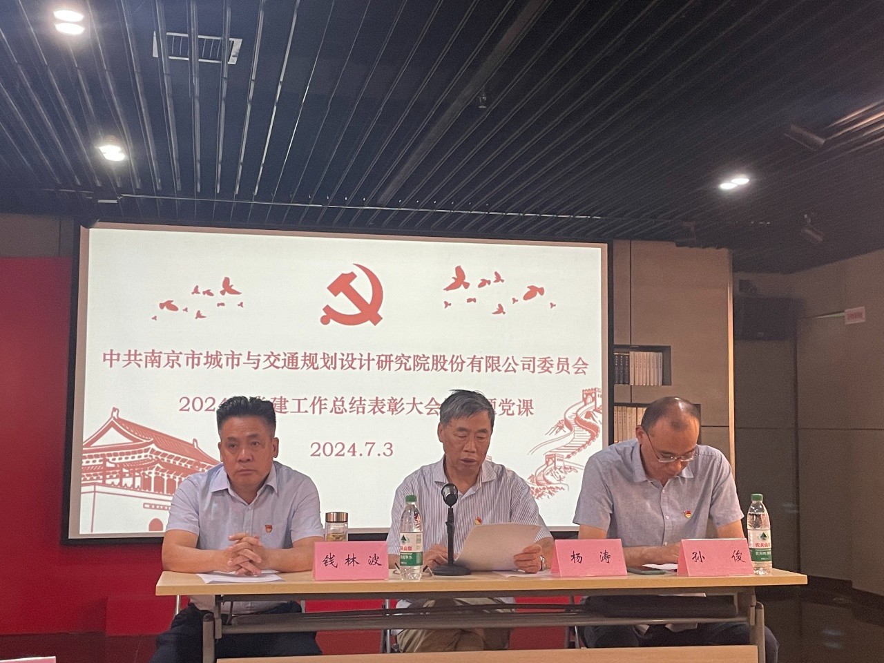 1722493977747978.jpg 1722493977747978.jpg