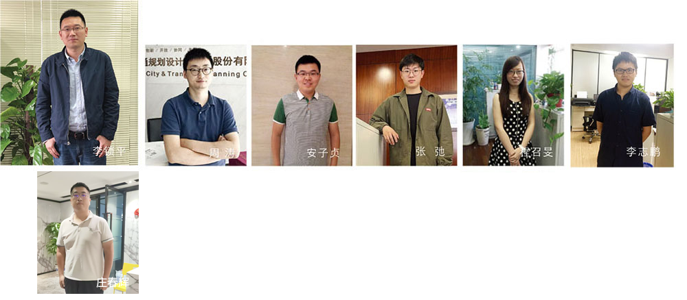 交通規(guī)劃,交通設(shè)計(jì),城市規(guī)劃,道路規(guī)劃,咨詢(xún)規(guī)劃設(shè)計(jì)研究院-南京市城市與交通規(guī)劃設(shè)計(jì)研究院股份有限公司